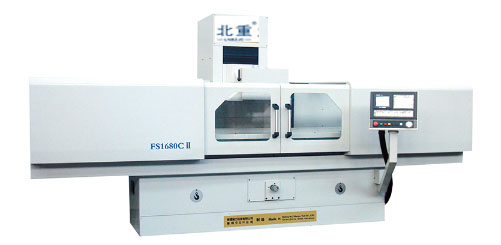 FS精密数控卧轴矩台平面磨床